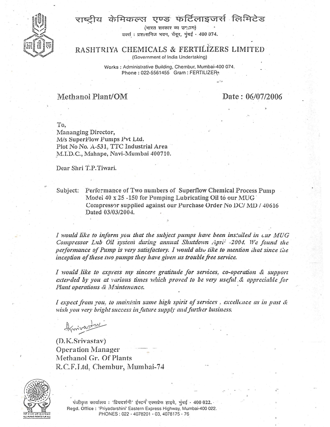 Certificate 6
